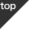 トップへ戻る
