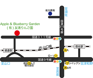 アクセスマップ